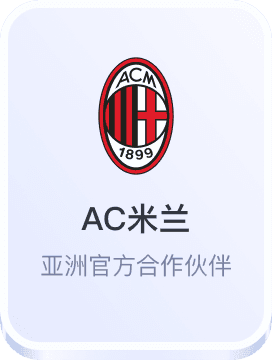 万博体育manbetx手机登陆